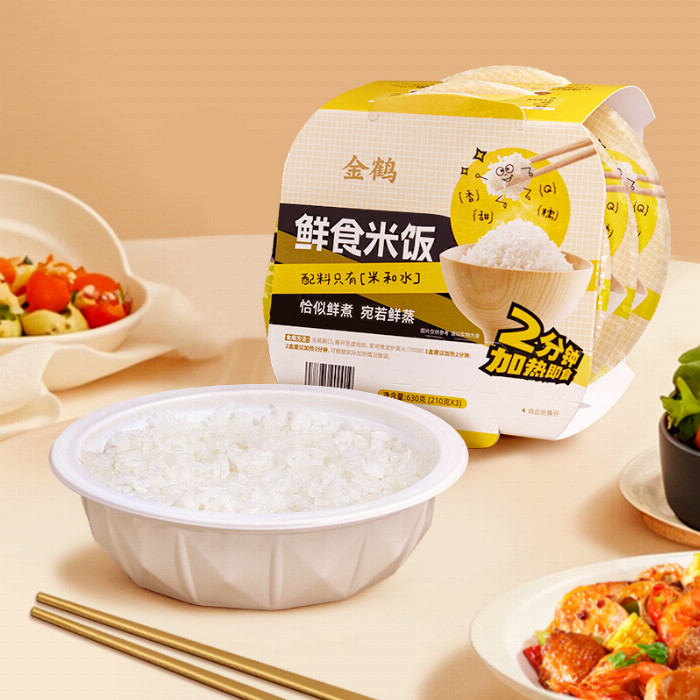 鮮食米飯補全產業鏈最后一環，金鶴榮獲農業政策補貼