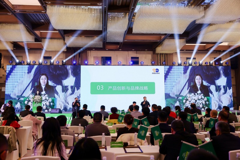 泰益欣2025 年新品發布會隆重召開，攜手創引農藥行業新未來