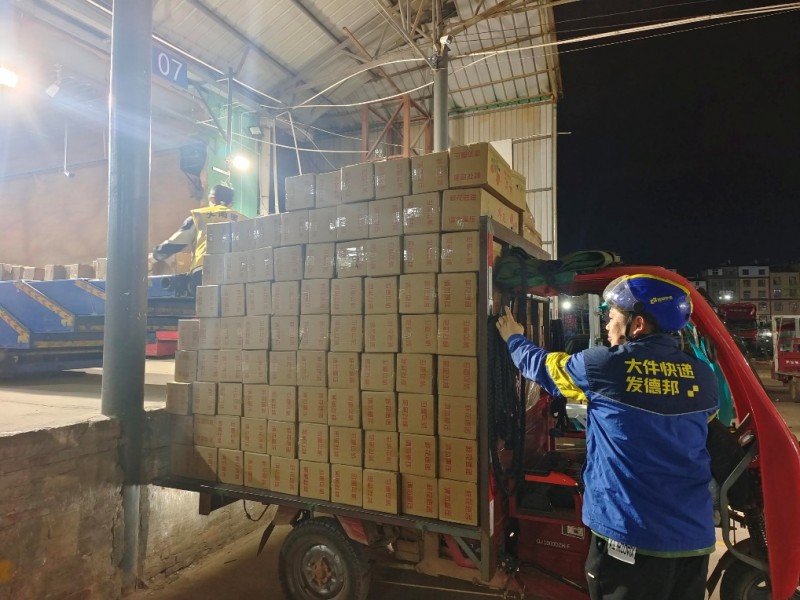 昆明鮮花經濟“加速跑”，德邦快遞助力商家降本增效