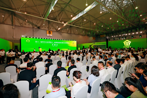 讓“川字號”特色農產品暢銷全球!第十一屆四川農業博覽會盛大開幕