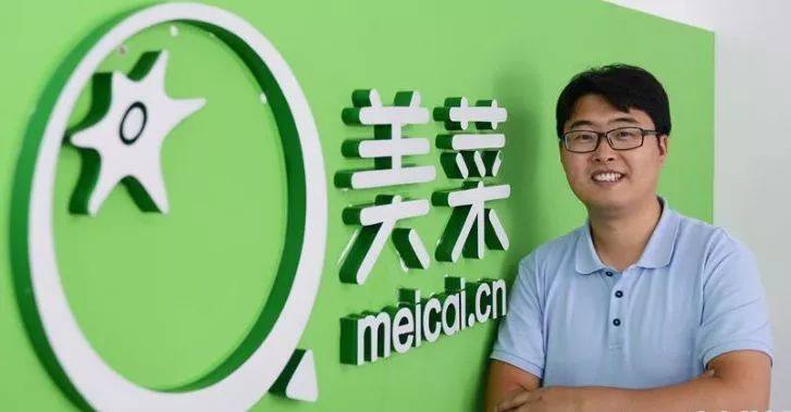 獨家|美菜網創始人劉傳軍：扶貧是我創業的強基因！