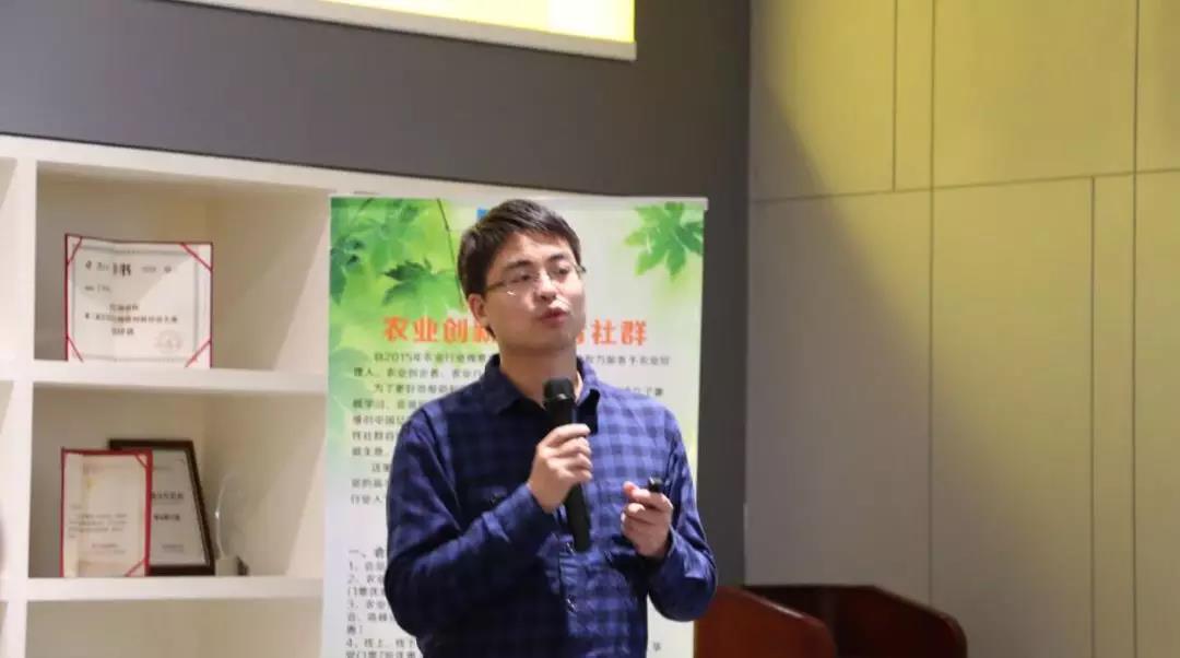 重磅雄文|農(nóng)業(yè)農(nóng)村部信息中心康春鵬博士預(yù)測：我國農(nóng)村電子商務(wù)發(fā)展形勢與走勢