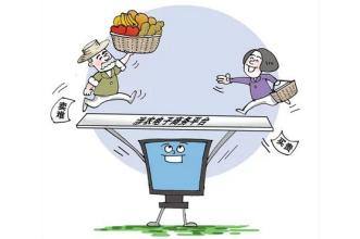 別再忽悠農民搞電子商務了，真的傷不起?