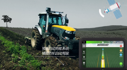 農(nóng)業(yè)產(chǎn)業(yè)周報(bào)|大疆農(nóng)業(yè)、新希望、本來(lái)生活、國(guó)聯(lián)水產(chǎn)最新動(dòng)態(tài)