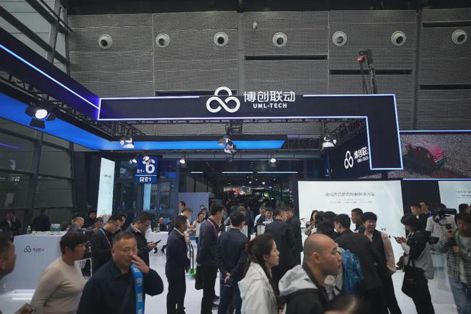 滿滿的高科技！博創聯動閃耀2024中國國際農業機械展覽會