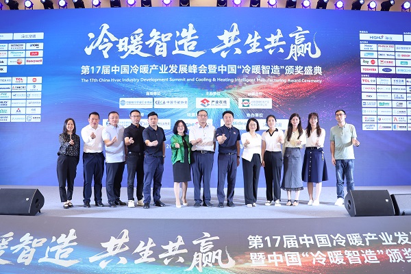 松洋壓縮機閃耀2025冷暖峰會，展現(xiàn)產(chǎn)品創(chuàng)新硬實力