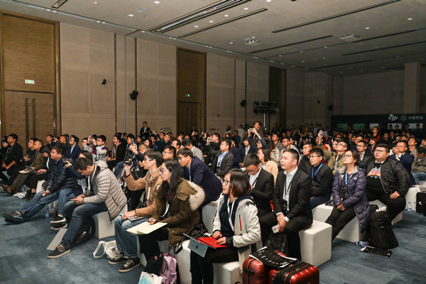 大疆農(nóng)業(yè)發(fā)布會現(xiàn)場 (2)_副本.jpg