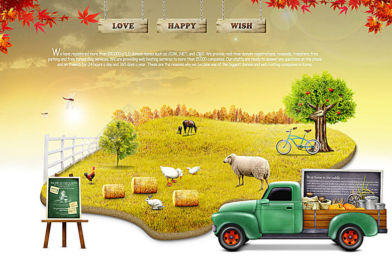 劉強東、馬云、丁磊殺入養(yǎng)殖業(yè)，留給我們5點啟示