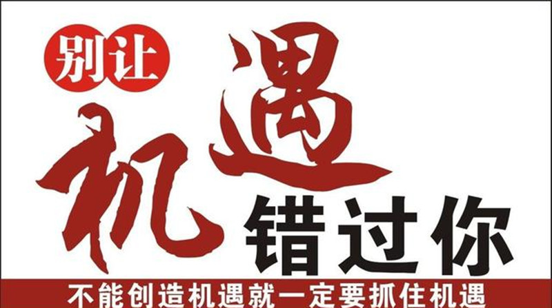 2018養殖業將有兩個變革，兩個危機！其中，兩個危機將很致命！