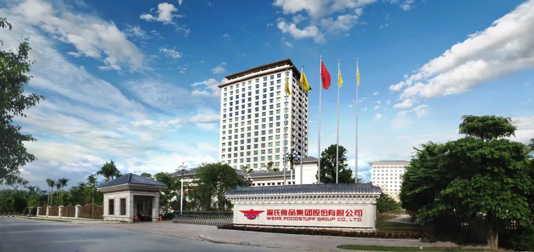 日賺5億，最懂投資的養豬專業戶：溫氏！