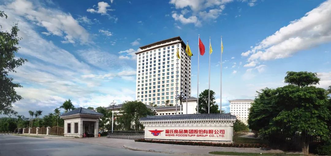 雞豬養殖霸主溫氏：四十不惑！