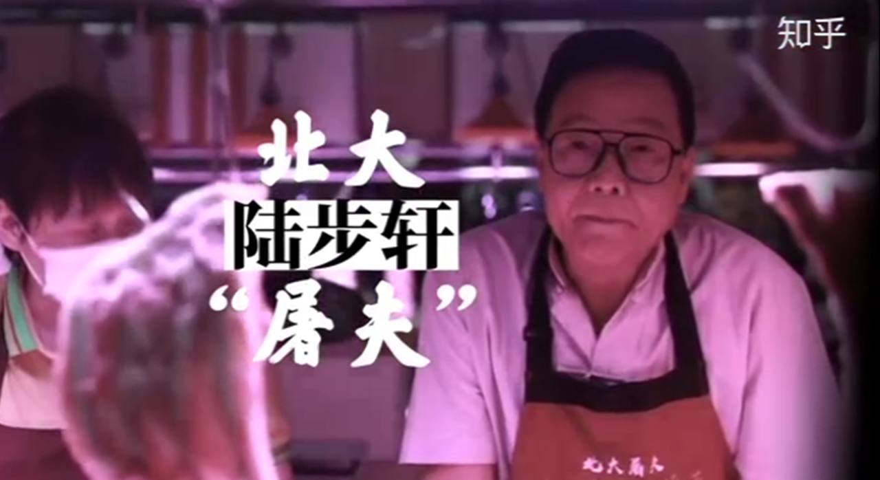 【農業數字化案例】北大養豬佬的數字化心經