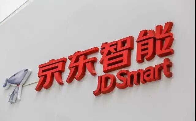 互聯網養豬迎來三國時代！京東養豬、養雞、養牛，更勝一籌！