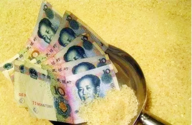 糧補本月底全部發(fā)完！能補多少？怎么查？