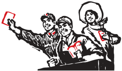 政策資訊|黑龍江省正式出臺玉米和大豆生產者補貼政策