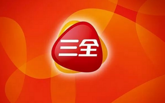 三全食品：3億元成立食品公司