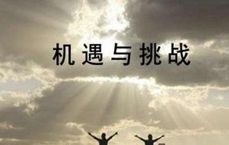 這四大機遇將是下一個農業(yè)風口，關鍵看你能否把握住