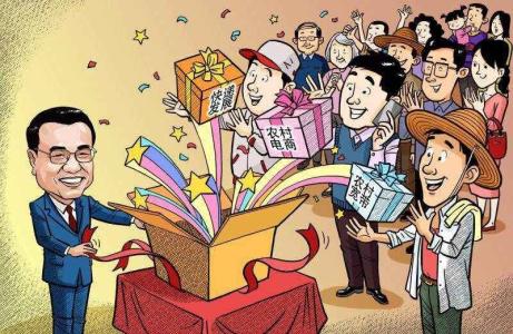 最高貼息500萬!合作社、涉農企業福利