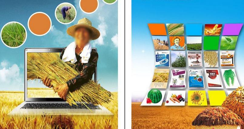 案例分析|樂農道獲天使輪，專注智慧農業服務，但農業服務依然寒風凜冽