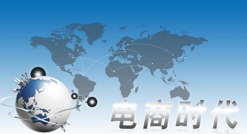 假貨農資太猖狂，劉強東:某平臺80%農資是假的、農資電商如何破