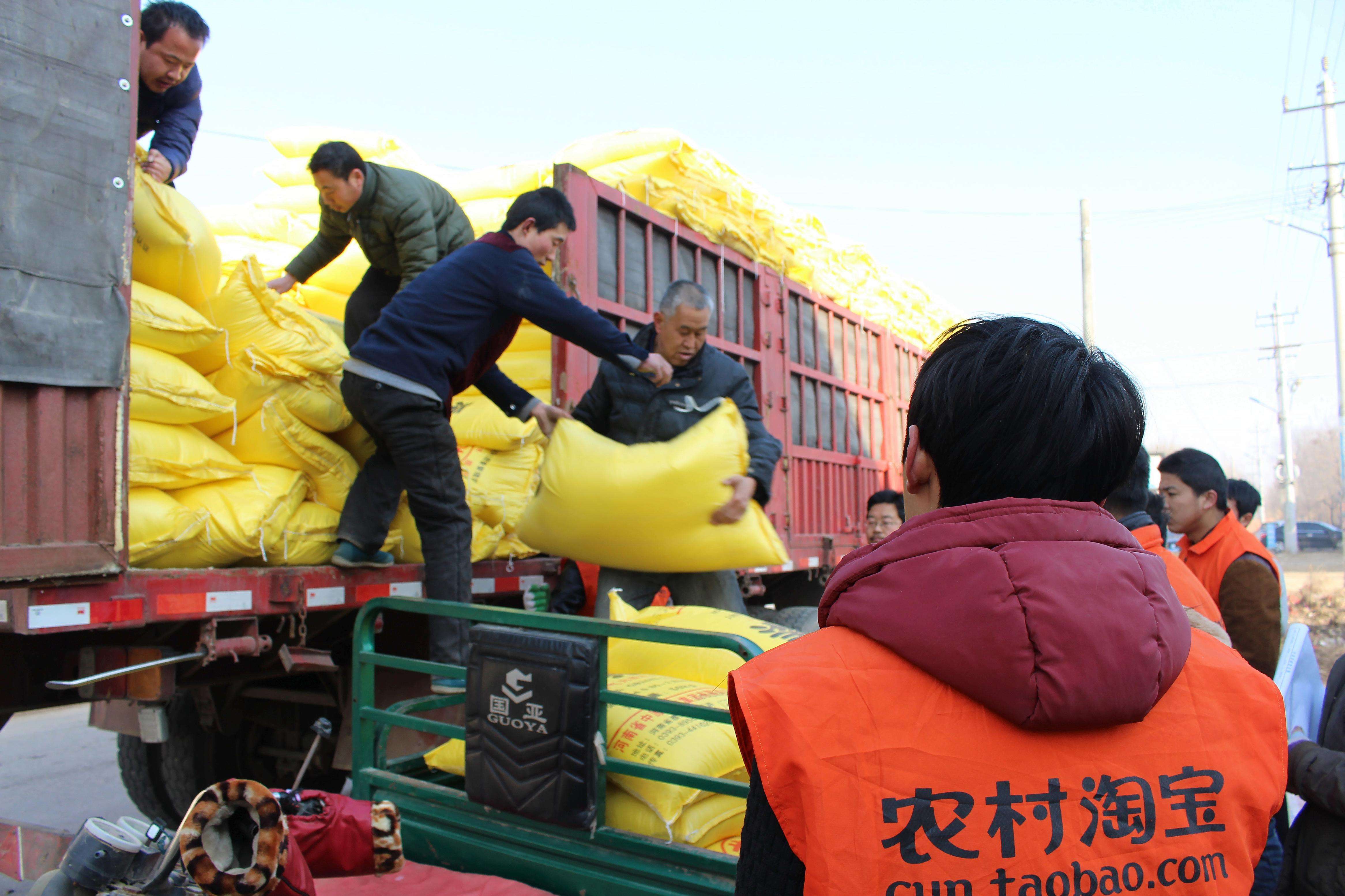 圍觀｜京東、淘寶、農一網撕“春耕節”，你會選擇誰