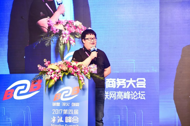 大豐收譚澤鑫：專注、下沉，農業B2B下半場的7條軍規