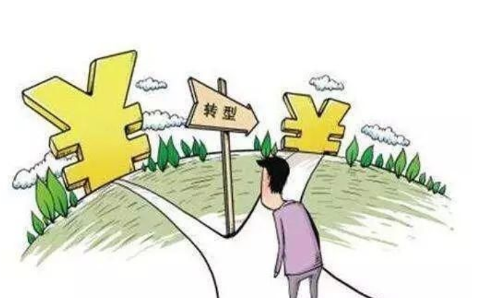 十幾萬經銷商的苦：經營個農資怎么這么難？