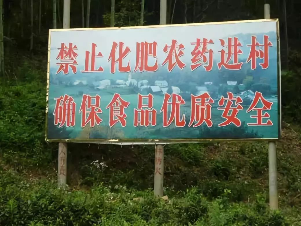 政策解讀|中央國務院：加快推廣有機肥，生物肥！