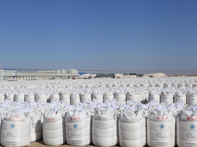 當心！"鉀肥雙雄"都敗在[跨界]