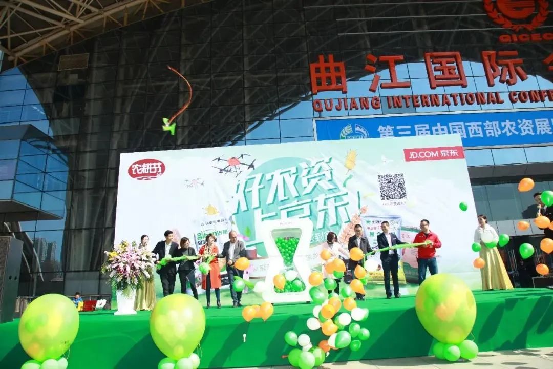 【農資電商】三大電商巨頭持續加碼農資業務，430萬農戶在拼多多買農資