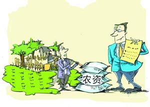 農資營銷技巧就是不能觸碰這些“底線”！