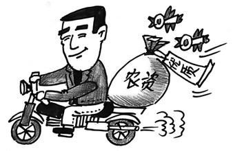 農資人必須掌握的經營思維是這樣的，你還不懂？