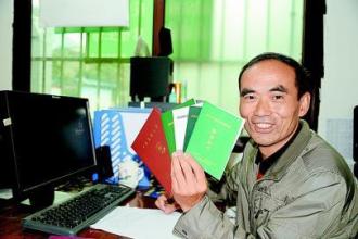 淺析！談談農資企業的職業經理人到底是干什么的？