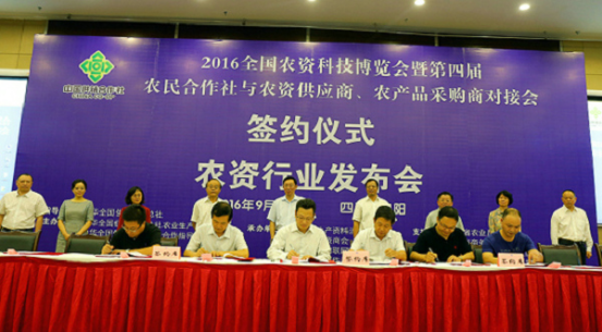 9月盤點|農資圈熱點事件回顧：芭田股份轉型、京東農資再發力