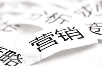 從川普意外獲選學(xué)營銷經(jīng)驗(yàn)，農(nóng)資人必看！