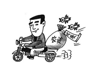 農(nóng)資人歡呼吧！農(nóng)資賒銷的末路即將來臨