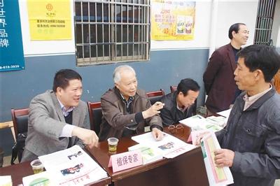 【心得】農資銷售人員與客戶交流中的4大禁忌！