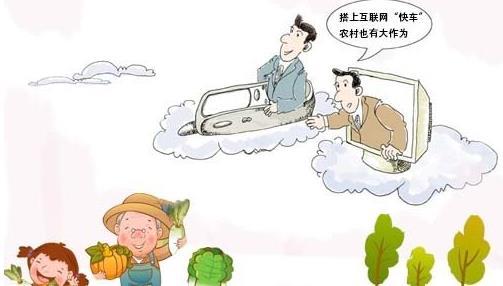 假如我干掉了農資電商，農資市場將會是啥樣？