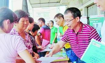 這幾點是禁忌！農資銷售人員需注意