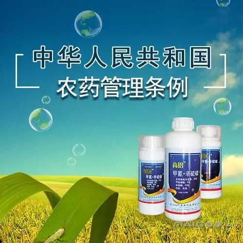 微信圖片_20171127095400 2.jpg