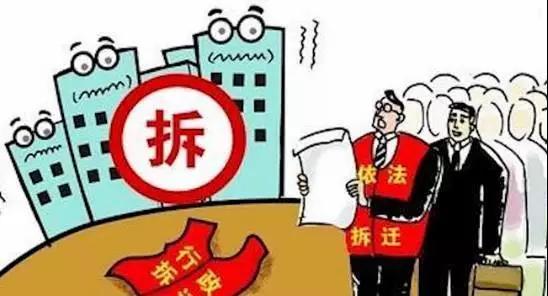 三農(nóng)日?qǐng)?bào)|2018年農(nóng)村拆遷補(bǔ)償有新變；農(nóng)田管家再獲獲得千萬(wàn)美元融資