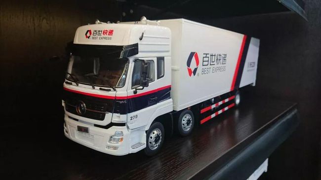 劍指跨境業(yè)務(wù)，百世集團(tuán)加速國(guó)際化布局，公司計(jì)劃營(yíng)收360億元