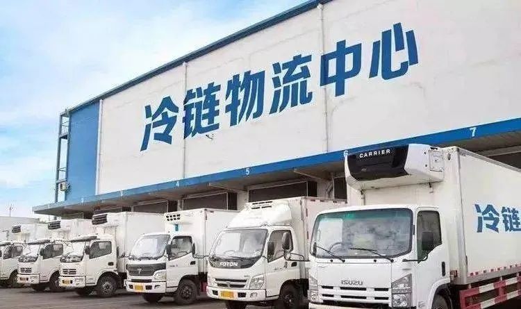 【行業(yè)報(bào)告】2021中國(guó)冷鏈產(chǎn)業(yè)報(bào)告：8萬(wàn)億大市場(chǎng)，全民冷鏈需求爆發(fā)