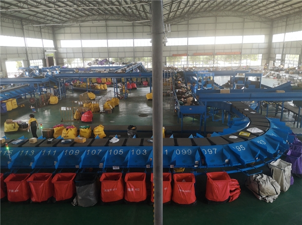 【產業研究】洪濤教授：有關縣域農村物流體系建設的調研和思考