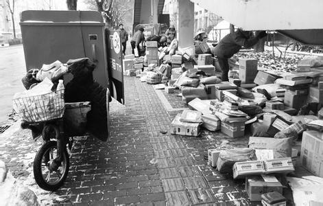 電商十三五規劃公布 快遞不應止于鄉鎮