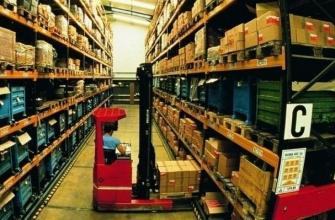 干貨：中國物流的趨勢與機遇在哪？國務院的專家這么說！