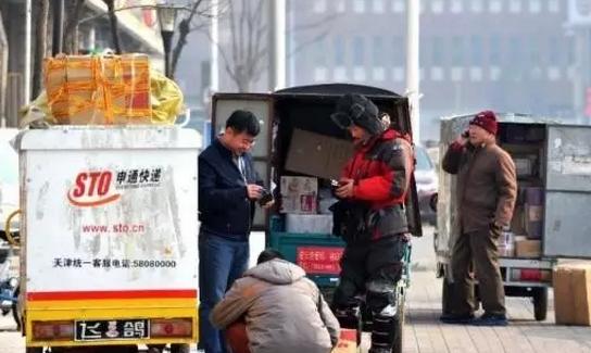 行業觀察：全新解讀我國城市末端物流發展現狀與趨勢