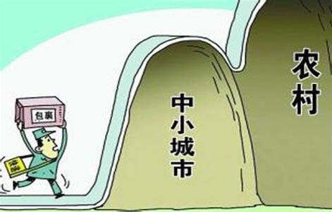 農村電商物流是“詬病”?!九大模式探索新路徑