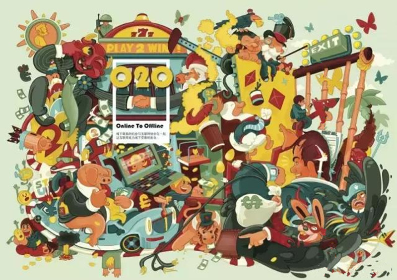 O2O的下半場，已經和創業者無關