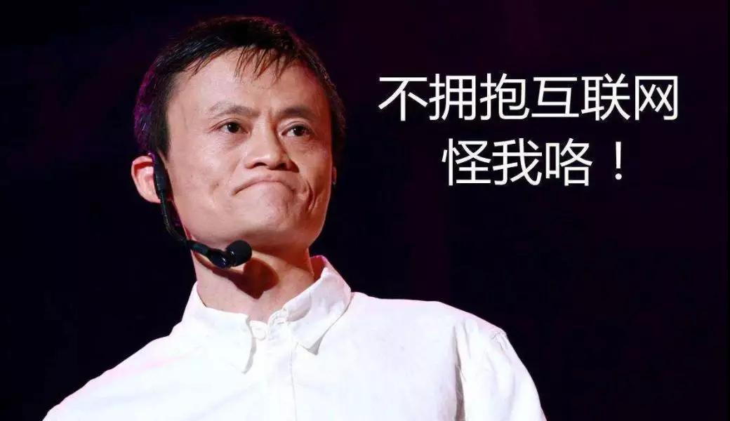 無人貨架創始人：我低估人性的貪婪，高估了白領的素質！